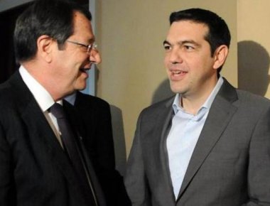 Κυπριακό: Για την πορεία των διαπραγματεύσεων ενημερώνει του πολιτικούς αρχηγούς ο Πρωθυπουργός